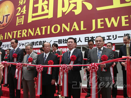 2013第24届东京国际珠宝展隆重开幕