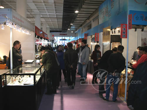 2013第三届北京国际珠宝首饰展盛大开幕