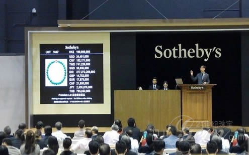 苏富比香港春拍珠宝翡翠专场总成交额超八亿港元