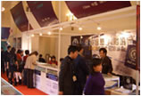 第五届中国（上海）国际黄金珠宝玉石展览会向公众开放