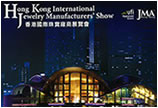 11月香港国际珠宝厂商会展览 上海贵宾团报名