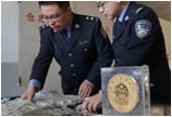 上海海关查获全国最大金银纪念币走私案