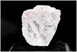 世界第二大钻石原石因定价过高而遭流拍