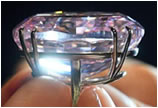 绝美钻石“粉红之星”将拍卖 估价超过6000万美元
