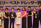 2017东京国际珠宝展“最佳珠宝佩戴奖”名单出炉